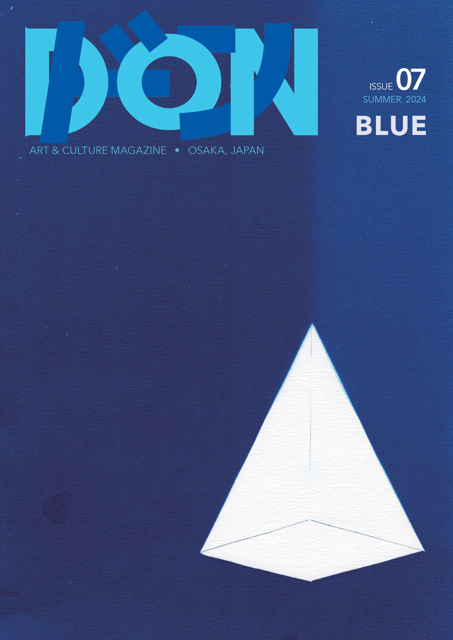 Issue 07 - Blue